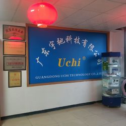 Çin Guangdong Uchi Technology Co.,Ltd şirket Profili
